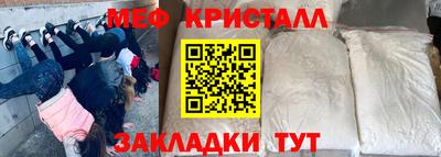 сатива Кулебаки