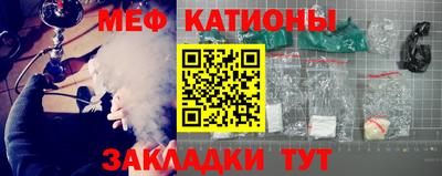 сатива Кулебаки
