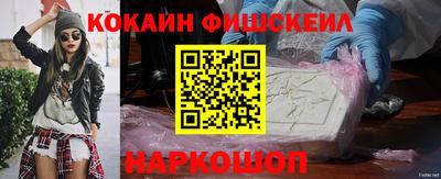 сатива Кулебаки