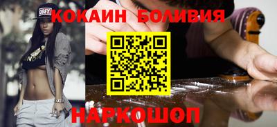 mix Кунгур