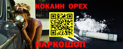 mix Кунгур
