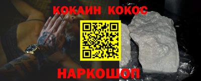 mix Кунгур