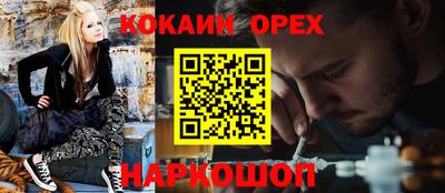 сатива Кулебаки