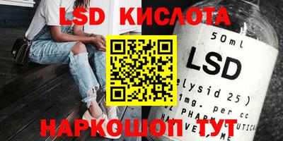 mix Кунгур