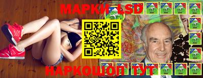 меф Кумертау