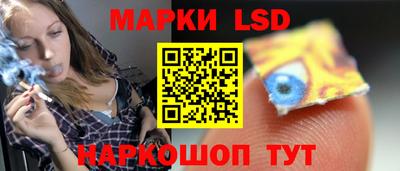 меф Кумертау