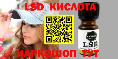 меф Кумертау