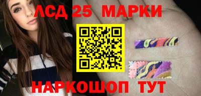 меф Кумертау