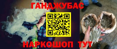 mix Кунгур