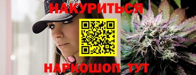 сатива Кулебаки
