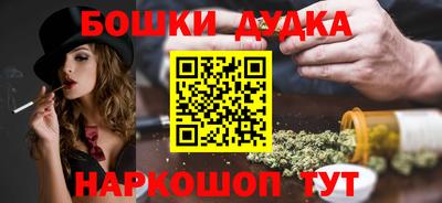 сатива Кулебаки