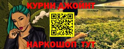 меф Кумертау
