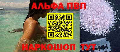 сатива Кулебаки