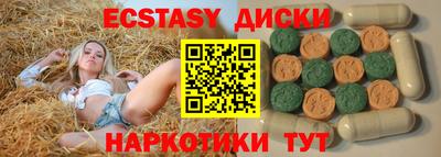 меф Кумертау
