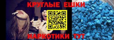 меф Кумертау
