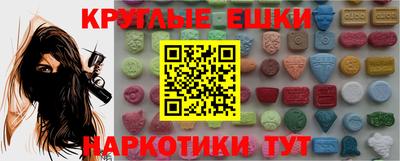 mix Кунгур