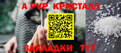 mix Кунгур