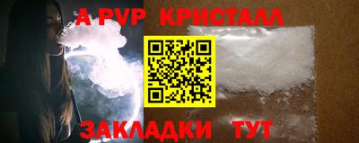 сатива Кулебаки