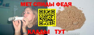 сатива Кулебаки