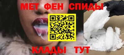 mix Кунгур