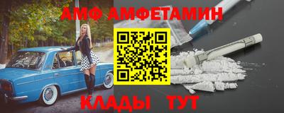 mix Кунгур