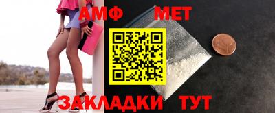 сатива Кулебаки