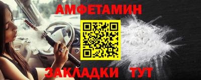 mix Кунгур