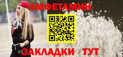 mix Кунгур