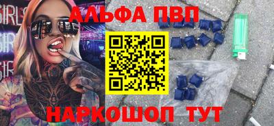 сатива Кулебаки