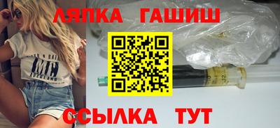 меф Кумертау