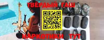 сатива Кулебаки