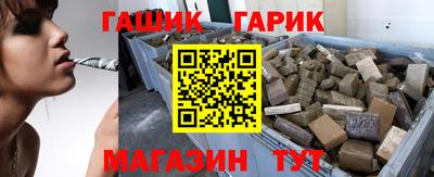 меф Кумертау