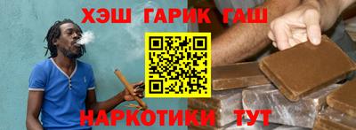mix Кунгур