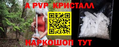сатива Кулебаки