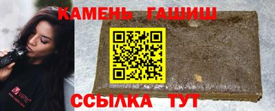 mix Кунгур