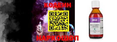 сатива Кулебаки
