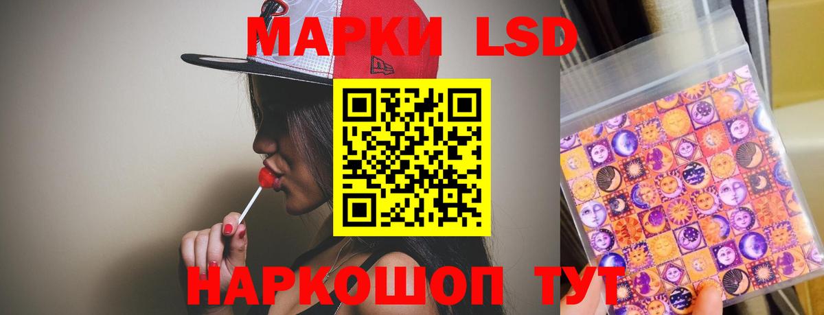 АМФЕТАМИН   Вход с VPN  Cocaine  МЕФ   Каннабис  Экстази  Тара  Гашиш 